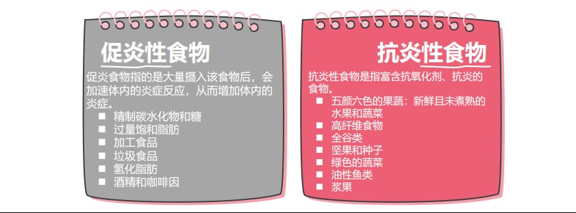 以科学生育举措 夯实人口发展基石