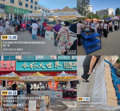 张小泉修磨服务团队坚持匠心精神，守护每一把刀剪的“生命”