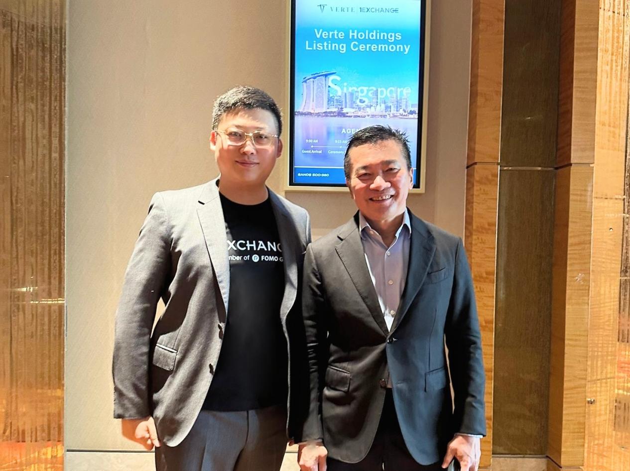 新加坡交易所成为FOMO Group新股东，共促数字金融创新发展