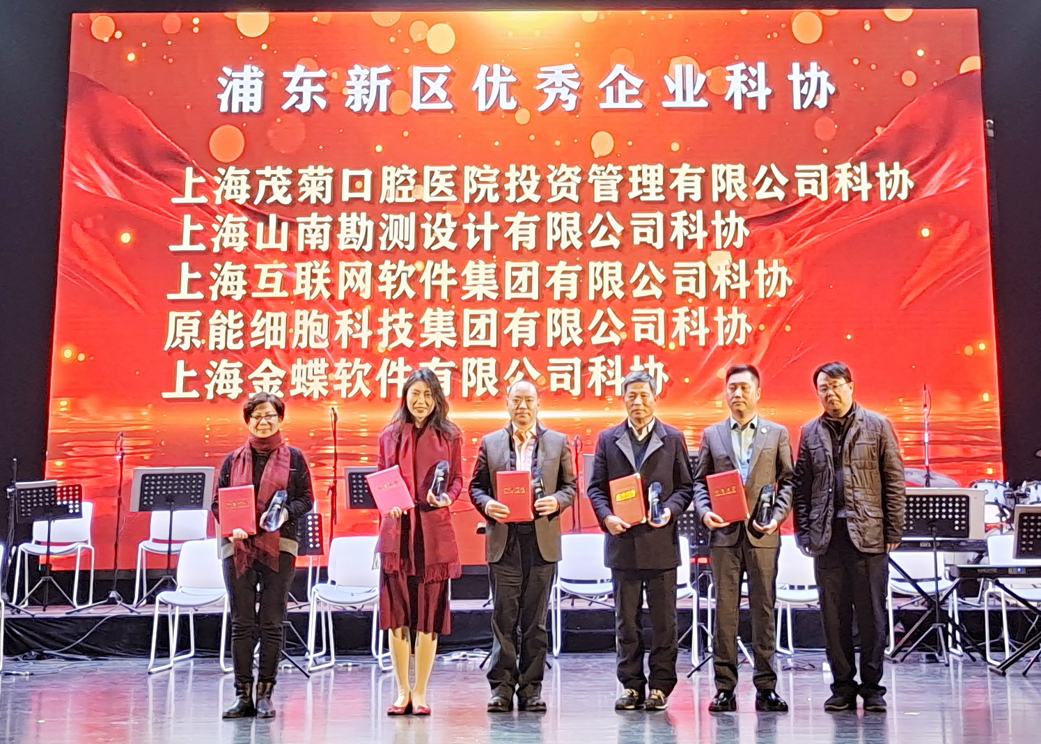 宏脉荟聚EMBA精英 把脉医美管理创新力