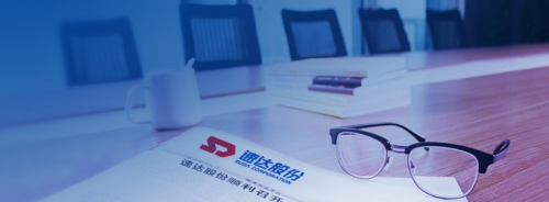 速达股份：煤炭板块持续走强 行业持续盈利