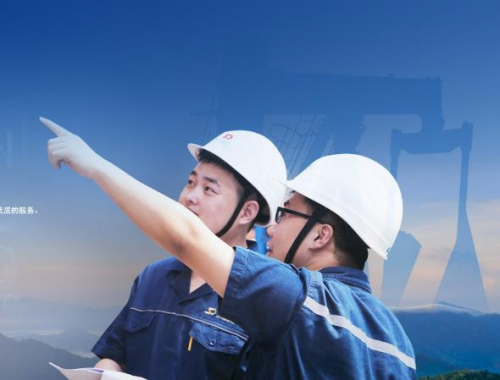 速达股份积极探索专业化总包服务 促制造业服务化转型升级