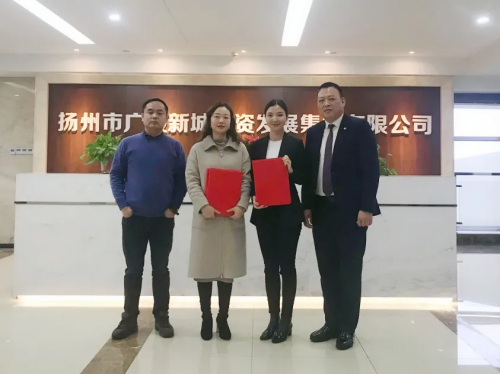 中奥物业-中奥城市运营落子扬州，助力打造城市综合服务新标杆