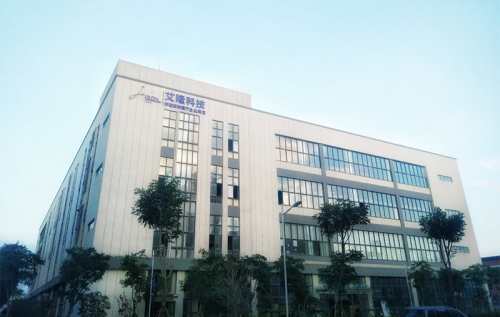 艾隆科技或成行业“弄潮儿”，“智慧医院”已成大势所趋