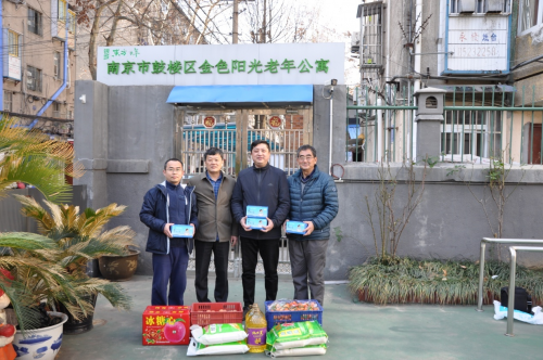 疫情无情人有情 尊老敬老德风扬——南工程民进支部慰问金色阳光老年公寓