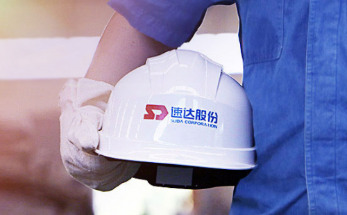 速达股份-经济复苏提振煤炭行业 为煤企提供机械设备全寿命服务