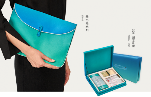 万事利创业板IPO：曾服务北京奥运会，丝绸文创产品市场认可度较高