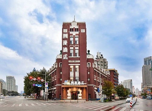 潮漫酒店为沈阳大学学生提供隔离住宿服务，获暖心留言