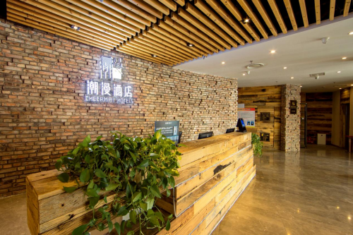 潮漫酒店·天津滨海新区解放路极地海洋馆店开业！