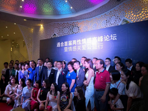 遇合情感：用科学和专业修复婚姻，树立情感咨询行业典范