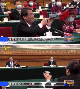 向总理报告！上汽通用五菱以科技创新助推我国迈向“汽车强国”