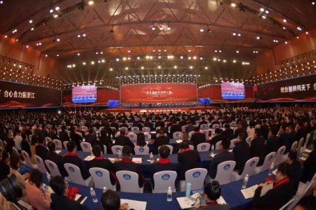 世界浙江大会，万事利的“祈福彩”别样出彩！