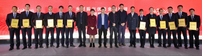 /uploads/allimg/210312/11155BF3-1.jpg /uploads/allimg/210312/11155BF3-1.jpg