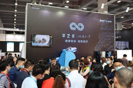 智能科技养生连锁新体系，华之术“智能调脊”健康智能系统亮相广州美博会