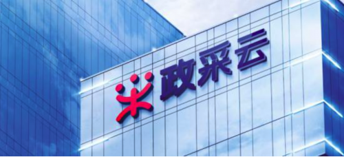 小芯机携手订单来了，打造酒店行业软硬件整体服务方案