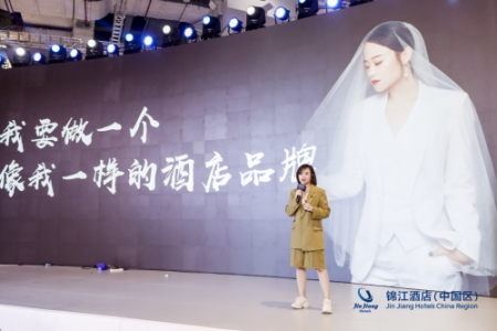 ZMAX&amp;潮漫品牌主理人黄玄认为的中高端酒店艺术表达