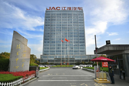江汽集团深入贯彻高质量发展理念，2020年度财报亮点频出