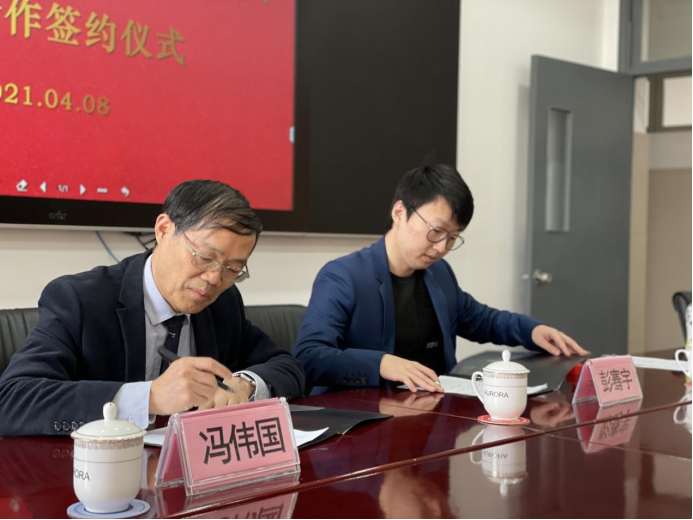 /uploads/allimg/210409/1111361U8-1.png /uploads/allimg/210409/1111361U8-1.png