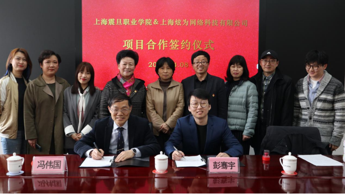 /uploads/allimg/210409/1111364910-2.png /uploads/allimg/210409/1111364910-2.png