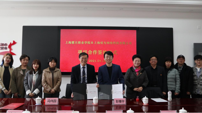 /uploads/allimg/210409/11113C009-0.png /uploads/allimg/210409/11113C009-0.png