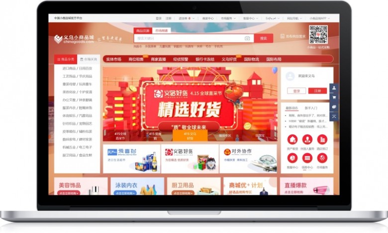 组 1看图王.jpg