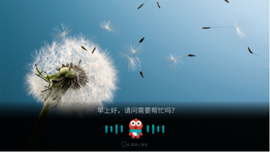 海信激光电视