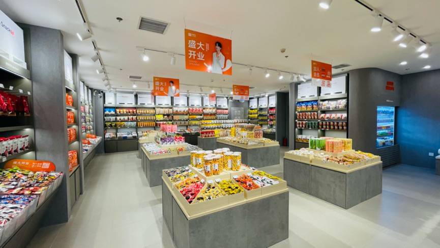 1619416217983027312.png 图片2.png