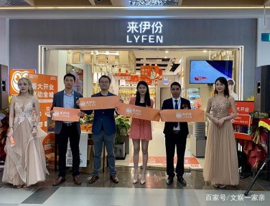 珠三角迎来首家来伊份Mall店，万家灯火华南加速落地