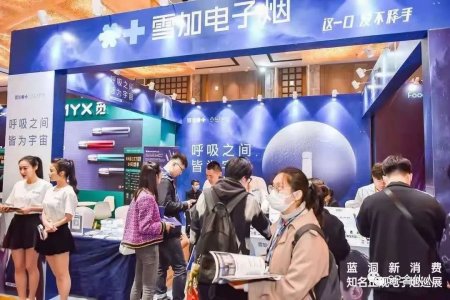 对话雪加“超级”省代：年底开到600家店面，实现1亿销售额