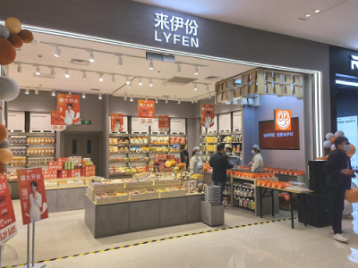 Mall and More，来伊份将烽火燃进东北市场