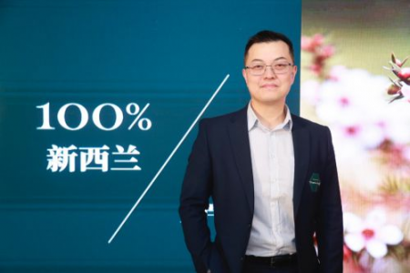 将近3000元的麦卢卡蜂蜜值得入手吗？