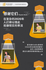 知至阅读：回归纸质，打造专属家庭日更图书馆