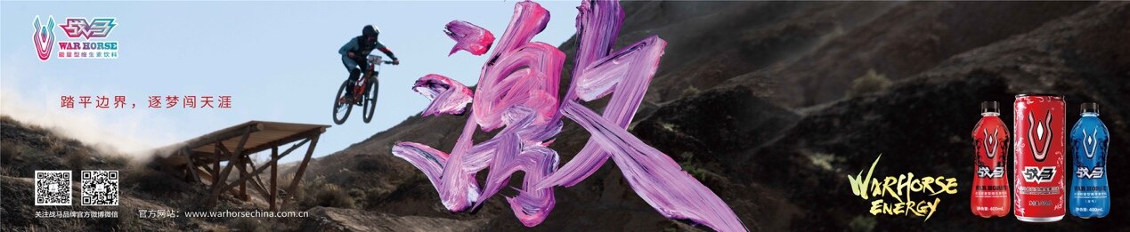 粉色的花

描述已自动生成