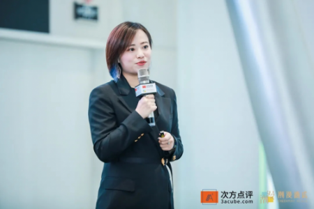 ZMAX&amp;潮漫品牌总裁黄玄：如何有效提高酒店投资效率
