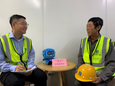 【我为群众办实事】为员工提供法律援助