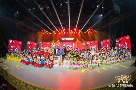 全星梦响 ·六一儿童百人盛典