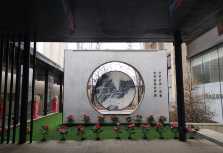 云归谷微环境调节系统引领健康住宅新标杆 打造绿色宜居楼盘