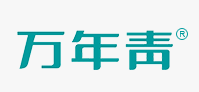 粤万年青
