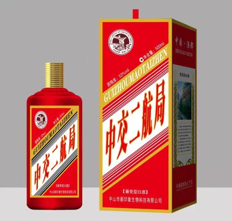 微信图片_20210613142528