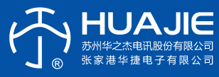 华之杰