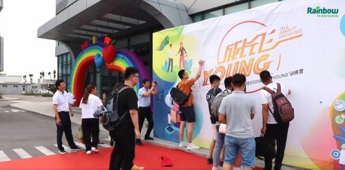 润丰股份2021届新飞“YOUNG”员工正式入职报到