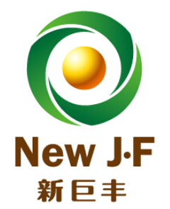 新巨丰