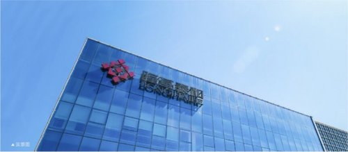 隆基泰和 “和”送温暖