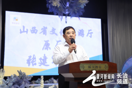 锦江集团（中国区）潮漫酒店文化交流会顺利举办