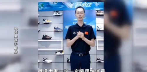 为什么许会山先生能为行业品牌融合健康行业出解决方案？
