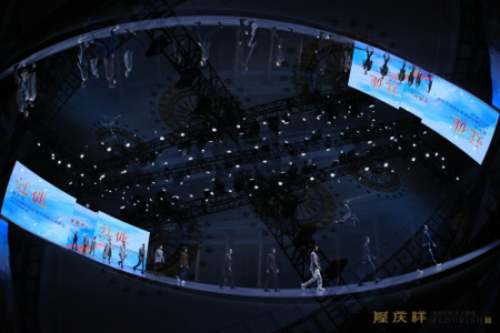 “迁”线时空对话 “玉”见新复兴 隆庆祥 2022定制新品发布会举行