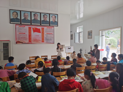 闪亮人生，创造未来--闪创教育乡村爱心支教及捐赠活动