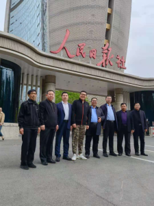 晨风面业董事长赵国辰受邀参观北京人民日报社