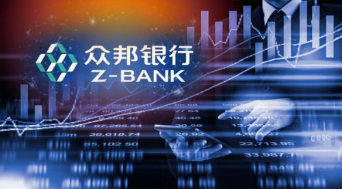 众邦银行：做有温度的互联网银行，做安全靠谱的“财务管家”