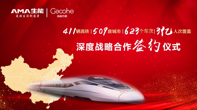 微信图片_20210902084948.jpg